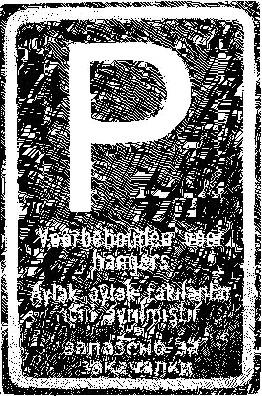 Cover image for the page titled "Feedback"